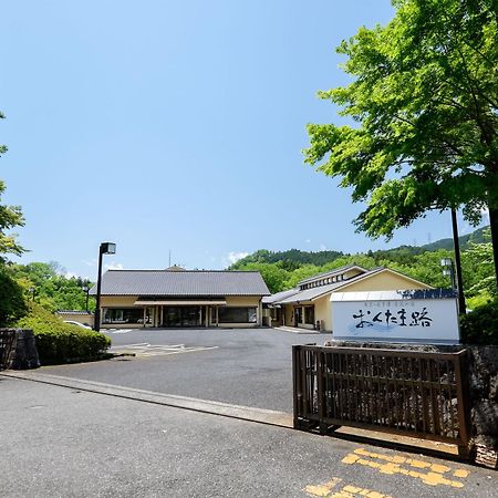 Okutamaji Hotel Ome Kültér fotó