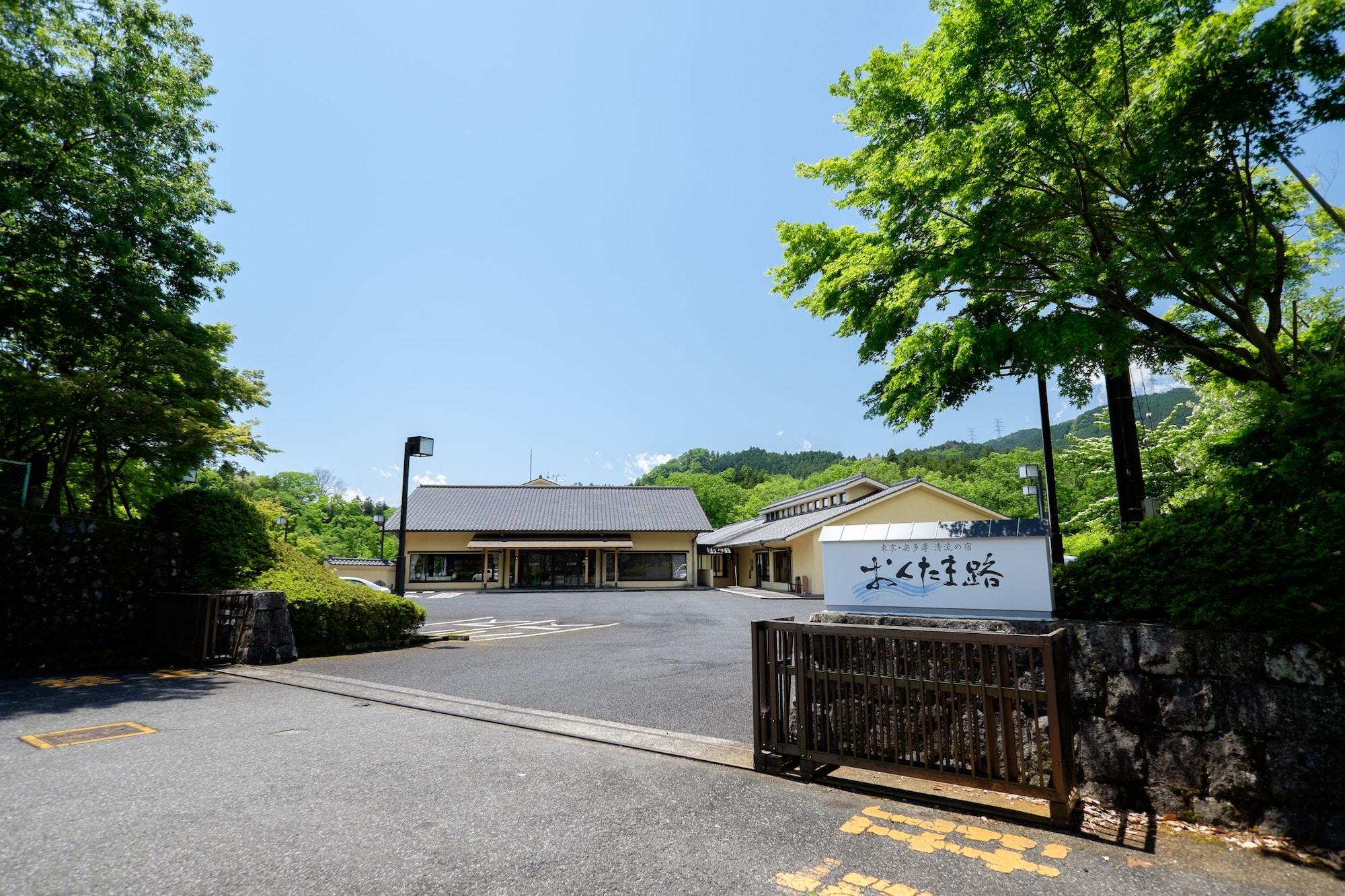 Okutamaji Hotel Ome Kültér fotó